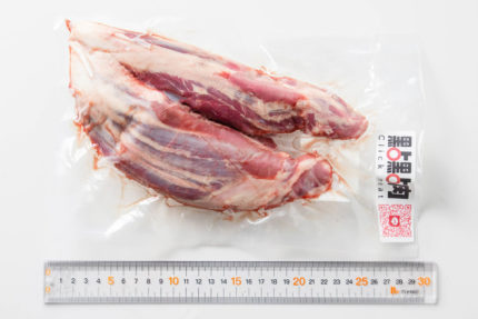 來點牧場直送牛腱心700G